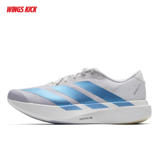 阿迪达斯 男子马拉松竞速跑步鞋 ADIZERO KI6900 EVO Adidas