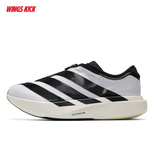Adidas/阿迪达斯 ADIZERO EVO SL ZIP 男女公路竞速跑步鞋 KH9623