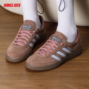 Adidas/阿迪达斯 HANDBALL SPEZIAL 男女复古T头休闲板鞋 IH1503