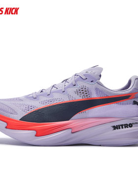 Puma/彪马 Deviate NITRO Elite 4彪破4代男竞速跑步鞋 312127-08