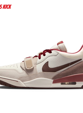 Nike/耐克 马年限定运动鞋AJ312复古低帮篮球鞋 IQ9783-121