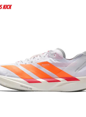 Adidas 阿迪达斯 ADIZERO TAKUMI SEN 11男子跑步鞋JS1903 JR4794