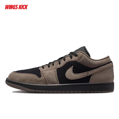 Nike/耐克 AIR JORDAN 1 LOW SE AJ1低帮男女复古板鞋IB7109-005