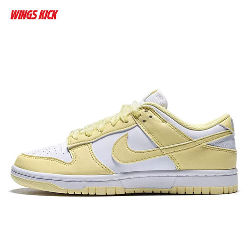 Nike/耐克 DUNK LOW 女子低帮复古休闲运动板鞋 IX5021-171