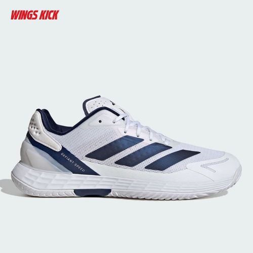 Adidas/阿迪达斯 DEFIANT SPEED 2 男子运动速度型网球鞋 JR1746