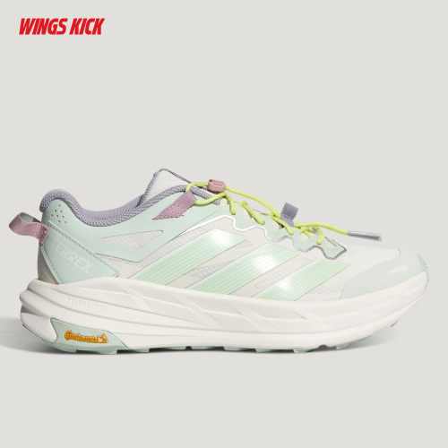 Adidas/阿迪达斯 FREEHIKER LT 自由人户外防泼徒步鞋 KZ7358