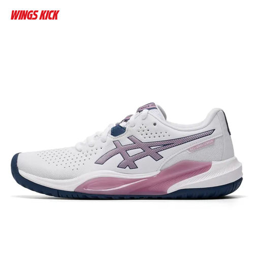 Asics/亚瑟士 GEL-CHALLENGER 15 女运动训练网球鞋 1042A294-105
