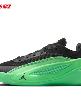 Nike/耐克 JORDAN LUKA 5 PF 东契奇5代实战篮球鞋 HV8087-302