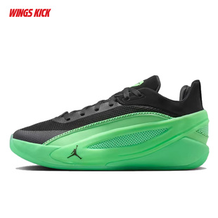 Nike/耐克 JORDAN LUKA 5 PF 东契奇5代实战篮球鞋 HV8087-302