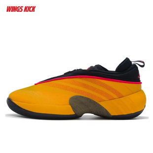 Adidas/阿迪达斯 D.O.N. ISSUE 7男女通用米切尔7代篮球鞋KI3471