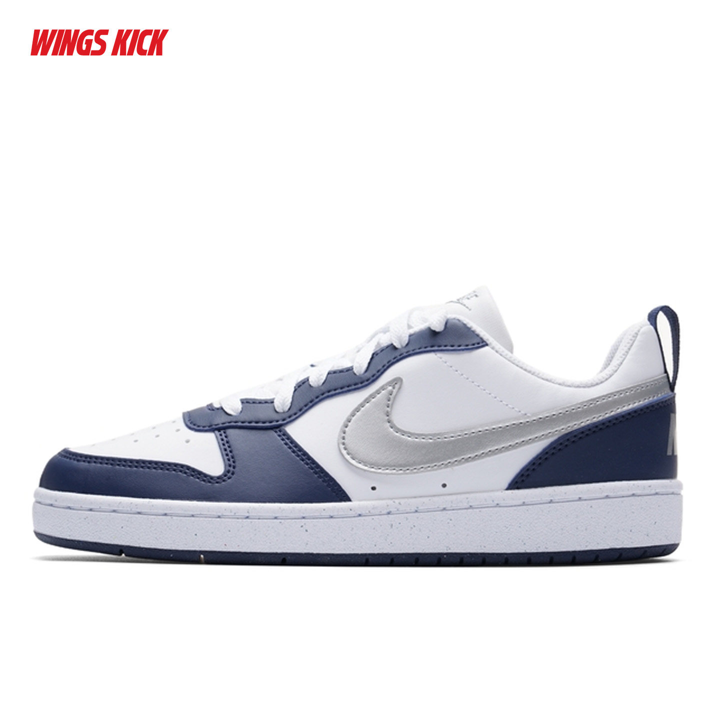 Nike/耐克 COURT BOROUGH LOW男女大童酷菠萝低帮板鞋 DV5456-135,运动鞋new,运动休闲鞋,淘宝优惠券,粉丝福利购,淘宝优惠卷