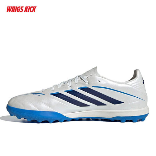 Adidas/阿迪达斯 COPA PURE IV LEAGUE TF碎钉足球鞋 KI0647