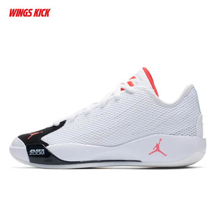 LUKA 101 Nike JORDAN 东契奇男实战篮球鞋 IF1611 耐克