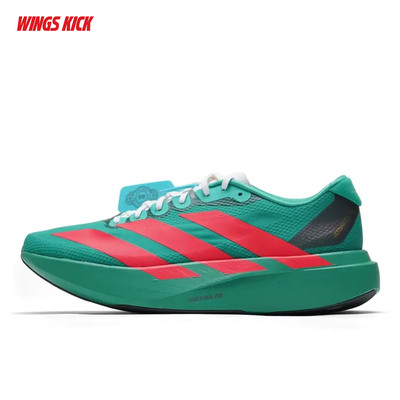 Adidas/阿迪达斯 ADIZERO EVO SL 男子马拉松竞速跑布鞋 JQ4440