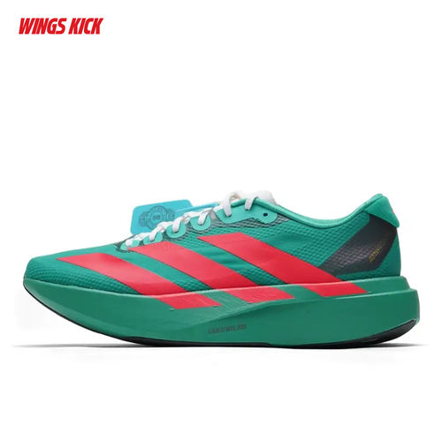 Adidas/阿迪达斯 ADIZERO EVO SL 男子马拉松竞速跑布鞋 JQ4440