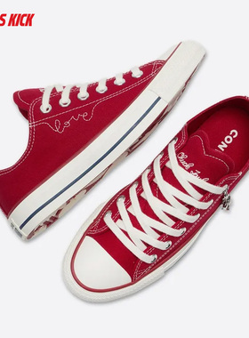 Converse/匡威 All Star挚爱同心系列情人节挂饰女板鞋 A19057C