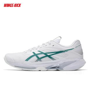 Asics/亚瑟士 SOLUTION SPEED FF 4 男女低帮网球鞋 1041A532-103