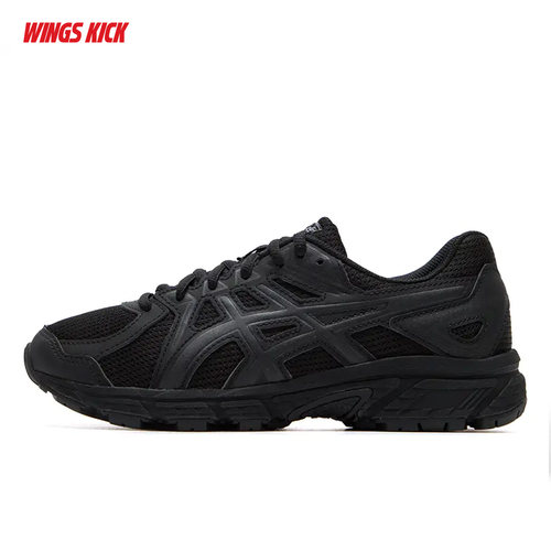 Asics/亚瑟士 JOG 100T 男女复古运动休闲跑步鞋 1022A335-001