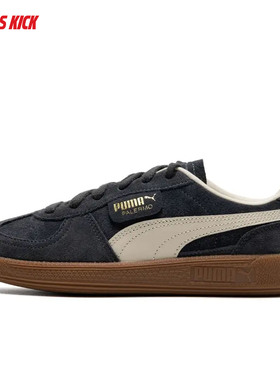 Puma/彪马 Palermo 男女复古德训鞋休闲板鞋T头鞋 396463-81
