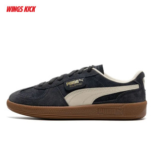 Puma/彪马 Palermo 男女复古德训鞋休闲板鞋T头鞋 396463-81