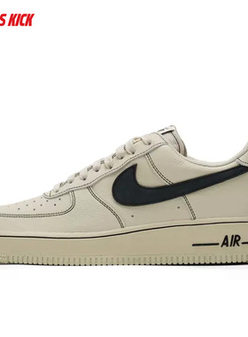 Nike/耐克 AIR FORCE 1 AF1空军一号男子复古休闲板鞋 HQ2037-200