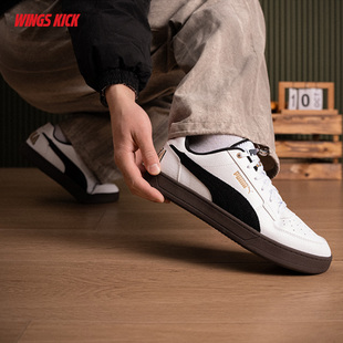 Puma/彪马 Caven 2.0 Retro Club 男女复古潮流板鞋 395082-09