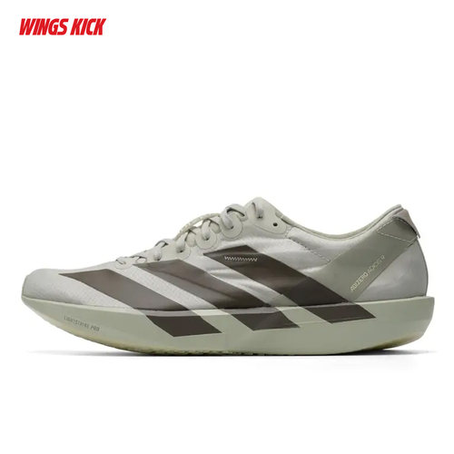 Adidas/阿迪达斯  ADIZERO ADIOS 9 男女薄底专业竞速跑鞋 KH5641