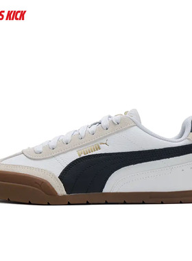 Puma/彪马 Super Turino「T头鞋」男女德训鞋休闲板鞋 402612-01