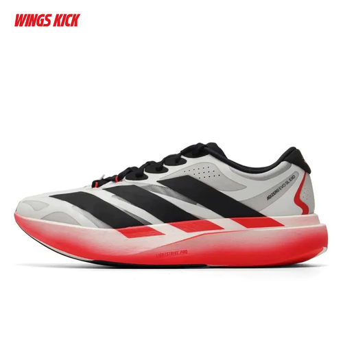 Adidas/阿迪达斯 ADIZERO EVO SL EXO 男女马拉松竞速跑鞋 LA6936