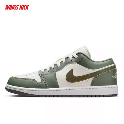 Nike/耐克 AIR JORDAN 1 MID AJ1乔丹一代男复古板鞋  IO7448-400