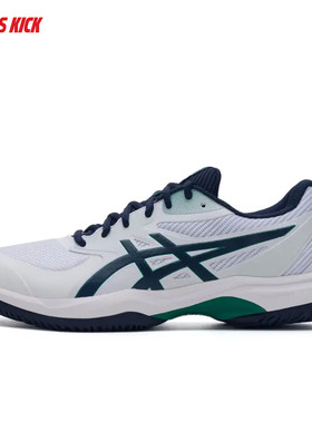 ASICS亚瑟士 GAME FF 2026新款男子缓冲网球鞋 1041A489-104