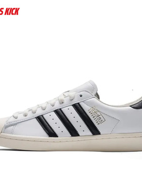 Adidas/阿迪达斯 SUPERSTAR VINTAGE 男女经典板鞋 JQ3254 JQ3255