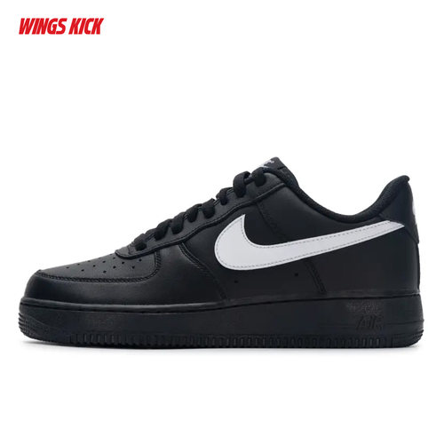 Nike/耐克 AIR FORCE 1 07 AF1 空军一号复古休闲板鞋 FZ0627-010