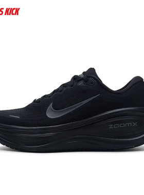 Nike/耐克 VOMERO PLUS 男子跑步鞋 HV8150-003