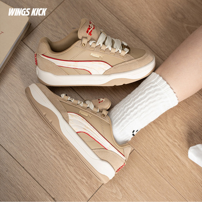 Puma/彪马 PARK LIFESTYLE OG 男女运动休闲板鞋 406668 406463