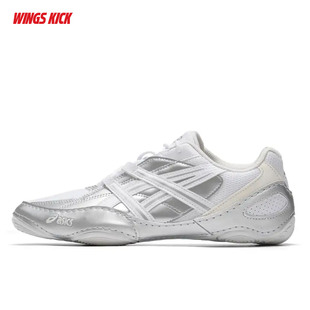 Asics/亚瑟士 HYPERSYNC 男女薄底潮流运动休闲鞋 1203A879-100