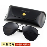 Солнцезащитные очки мужские вождение специальное анти -светлое лицо большого лица с большим лицом поляризатора вождение бокалы мужчина черные солнцезащитные очки