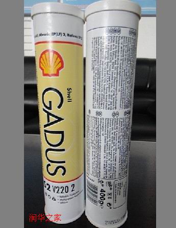 进口长效润滑润滑脂壳牌抗磨