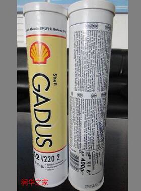 原装进口 壳牌爱万利EP2 壳牌润滑脂 佳度GADUS S2 V220 2 400克