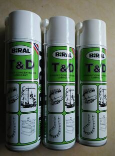 T&D 原装 正品 挪威贝莱尔BIRAL 润滑油TD防锈润滑油500ML 喷雾式