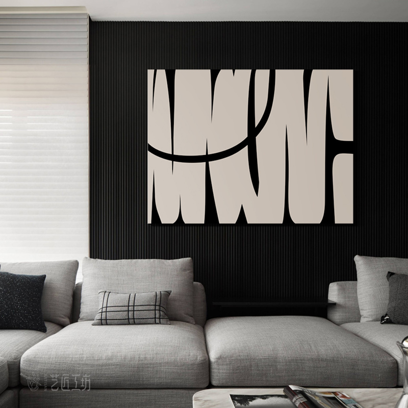 艺匠 书房黑白现代极简约装饰画客厅沙发背景墙抽象色块挂画玄关图片