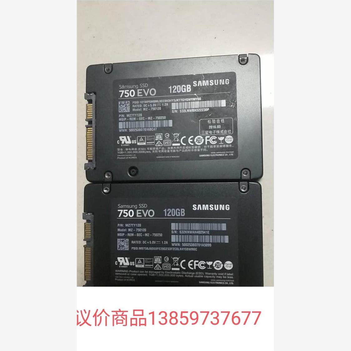 三星750  evo 120g固态硬盘,使用正常,成色新,包