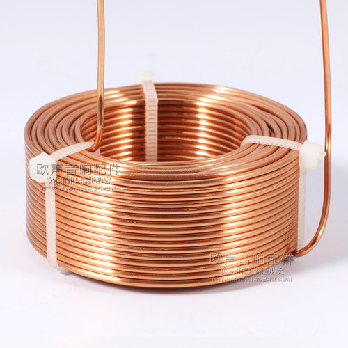 1.6mm纯铜空心电感HIFI发烧音响分频器　分音器电感线圈4N无氧铜