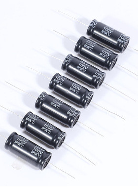 电解电容音响分频器无极电容电子元器件1UF/100V-560UF卧式全新
