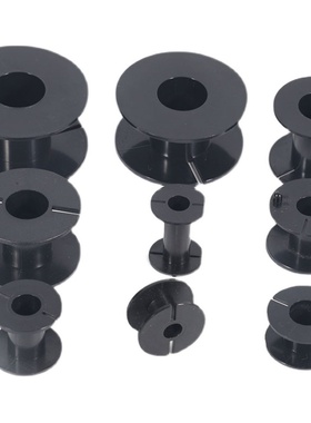 电感骨架黑色圆型空心线圈线架一体线盘线轴音响分频器DIY配件