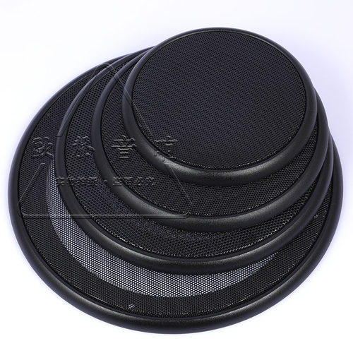 4寸8寸喇叭网罩音响汽车金属铁网