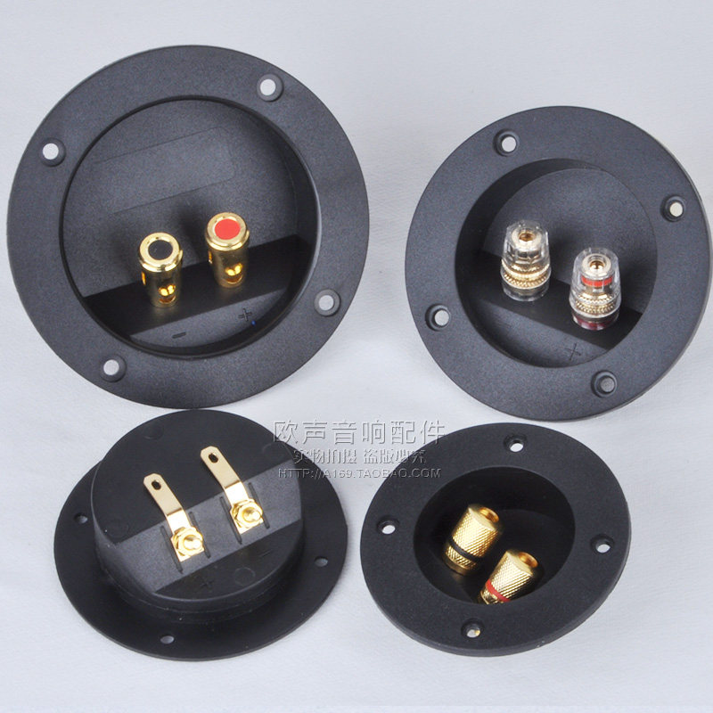 开孔62mm圆型音箱接线盒喇叭接线板纯铜按压接线端子音响发烧配件,影音电器,更多影音配件,淘宝优惠券,粉丝福利购,淘宝优惠卷