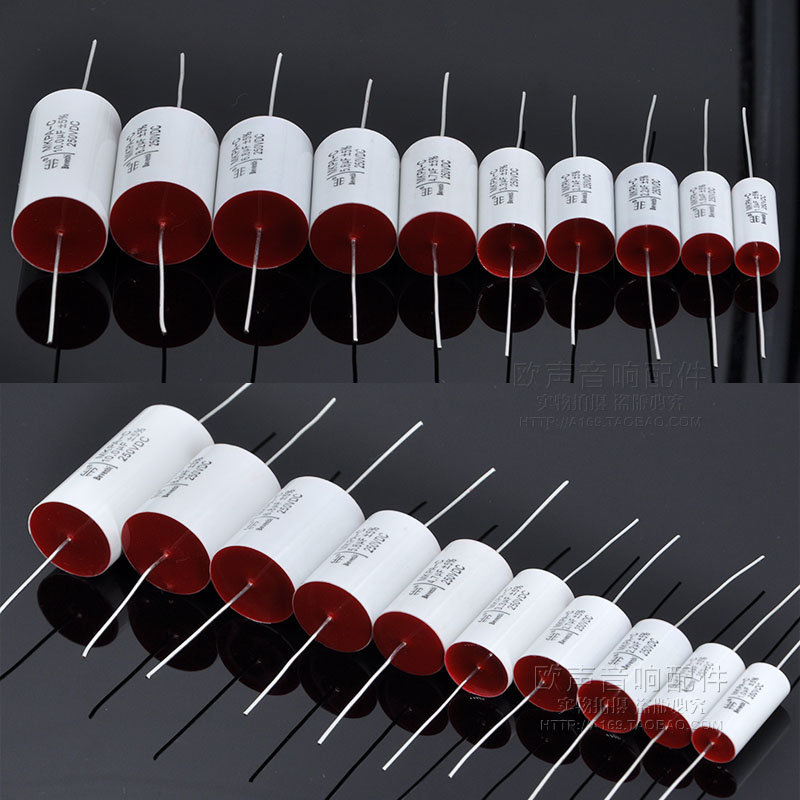 无极电容MKP聚丙稀音箱分频器发烧电容器250V0.1uF-68