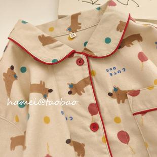 【彩球小狗】纯棉磨毛睡衣女春秋款可爱圣诞风全棉软糯秋冬家居服