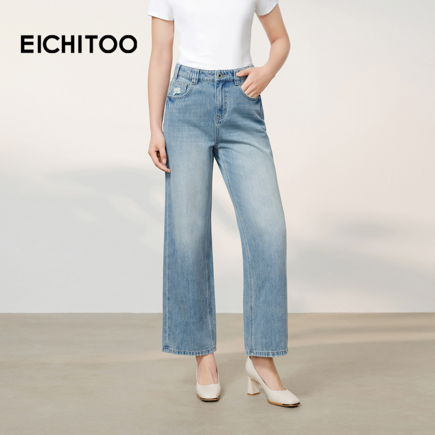 爱居兔时尚设计感牛仔裤2026年春季新款女含亮丝高品质长裤,女装/女士精品,牛仔裤,淘宝优惠券,粉丝福利购,淘宝优惠卷